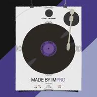 Пластинка 4. Алексей Сапрыкин