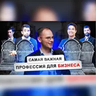 Как законно обманывать государство и платить меньше. Советы от GRщика. Часть 2