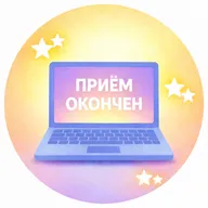 Как становятся психологами (и продолжают ими быть)