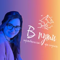 [Лето любви к себе - №1☀️] - Что такое любовь к себе? 3 ее аксиомы