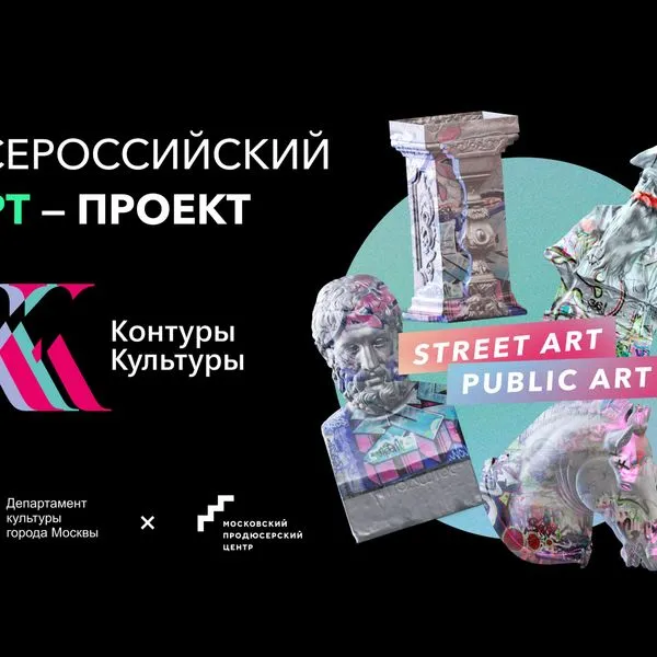 тест