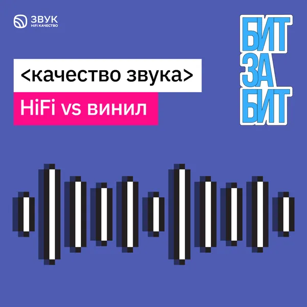 Странные главы для импорта