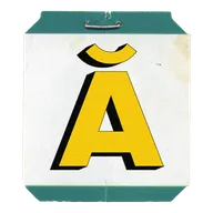 "Виктор Вершанский": [Пожилой JS]