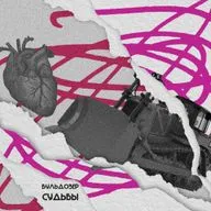 Бульдозер судьбы! ФИНАЛ!