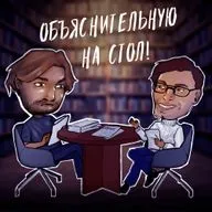 # 8 (23) | Результаты мая