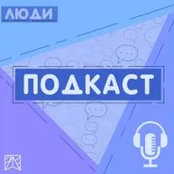 Кононова Светлана Анатольевна - Заместитель директора по методической работе