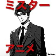 Бармен - альманах, бартендер, повседневность