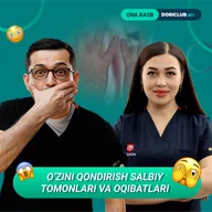 Urolog | Farzandingizda siz ahamiyat bermaydigan jinsiy muammolar