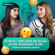 Ginekolog | Ketma-ket tug’ruq salbiy tomonlari | Farzand jinsini aniqlash