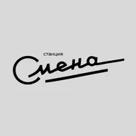 Smena Station. Запись прямого эфира про налоги для номадов 🚀