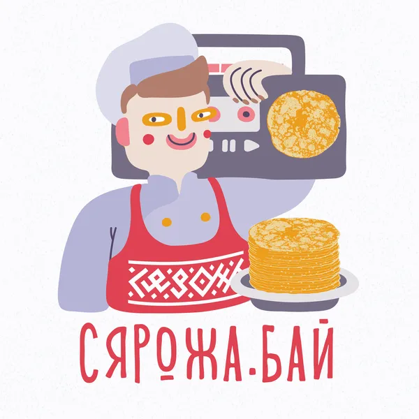 сярожа.бай