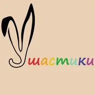 Витя Малеев в школе и дома. Н. Носов. Глава 2, часть 2.
