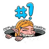 XBOX БЕЗ СПЕНСЕРА, SIRI НА GEMINI І ВЯРТАННЕ 4O