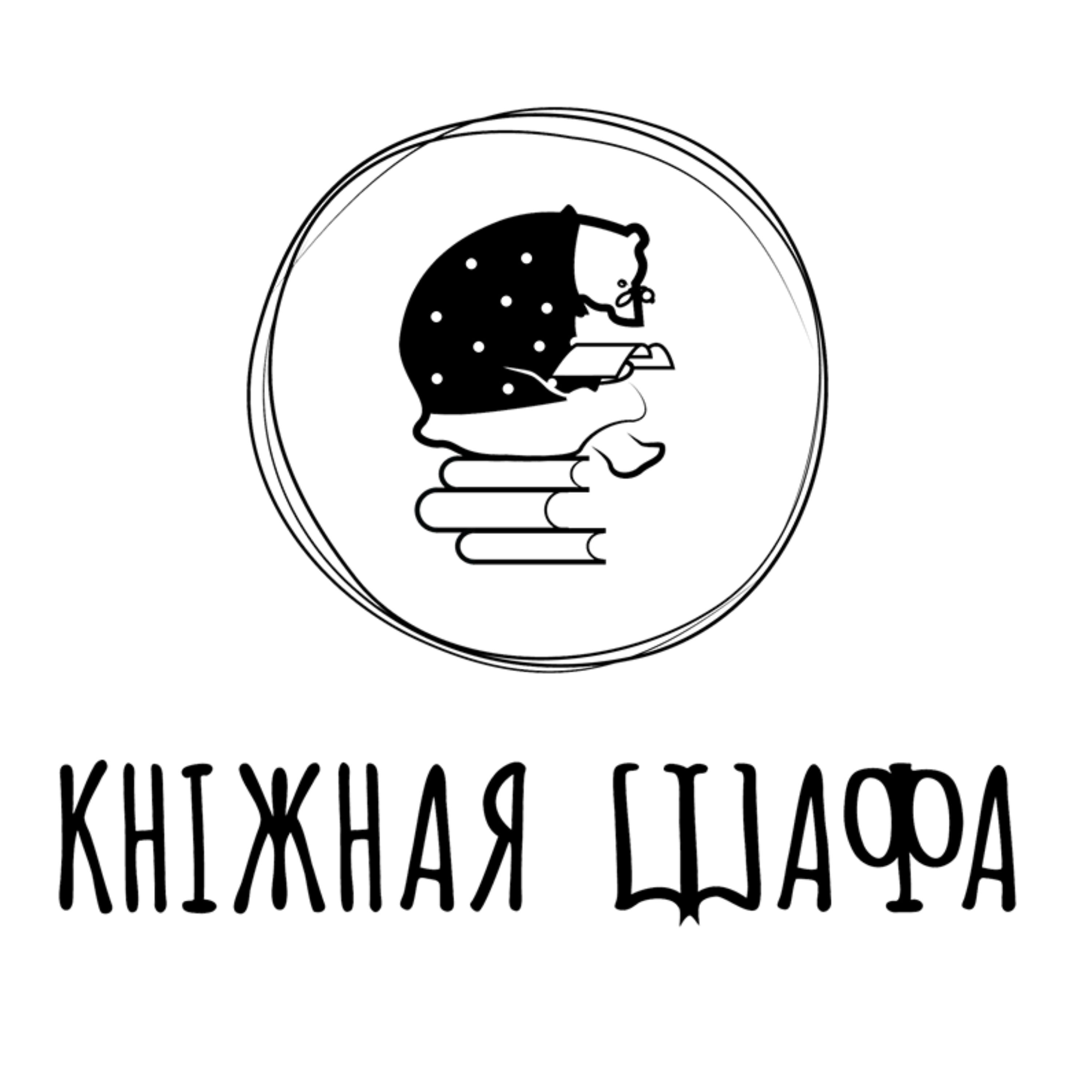 4. Даклад пра медуз, смерць, страсць і космас episode artwork