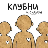 «Чертово яблоко» в Западной Европе: Франция запрещала картошку в 1748-1772 гг или нет?