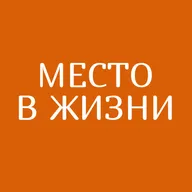 СПЕЦВЫПУСК. Большой перерыв в карьере: декрет. Как развивать карьеру в новых условиях?