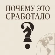 Michelin - великий маркетинговый обходной путь