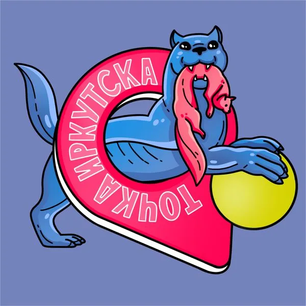 Точка Иркутска