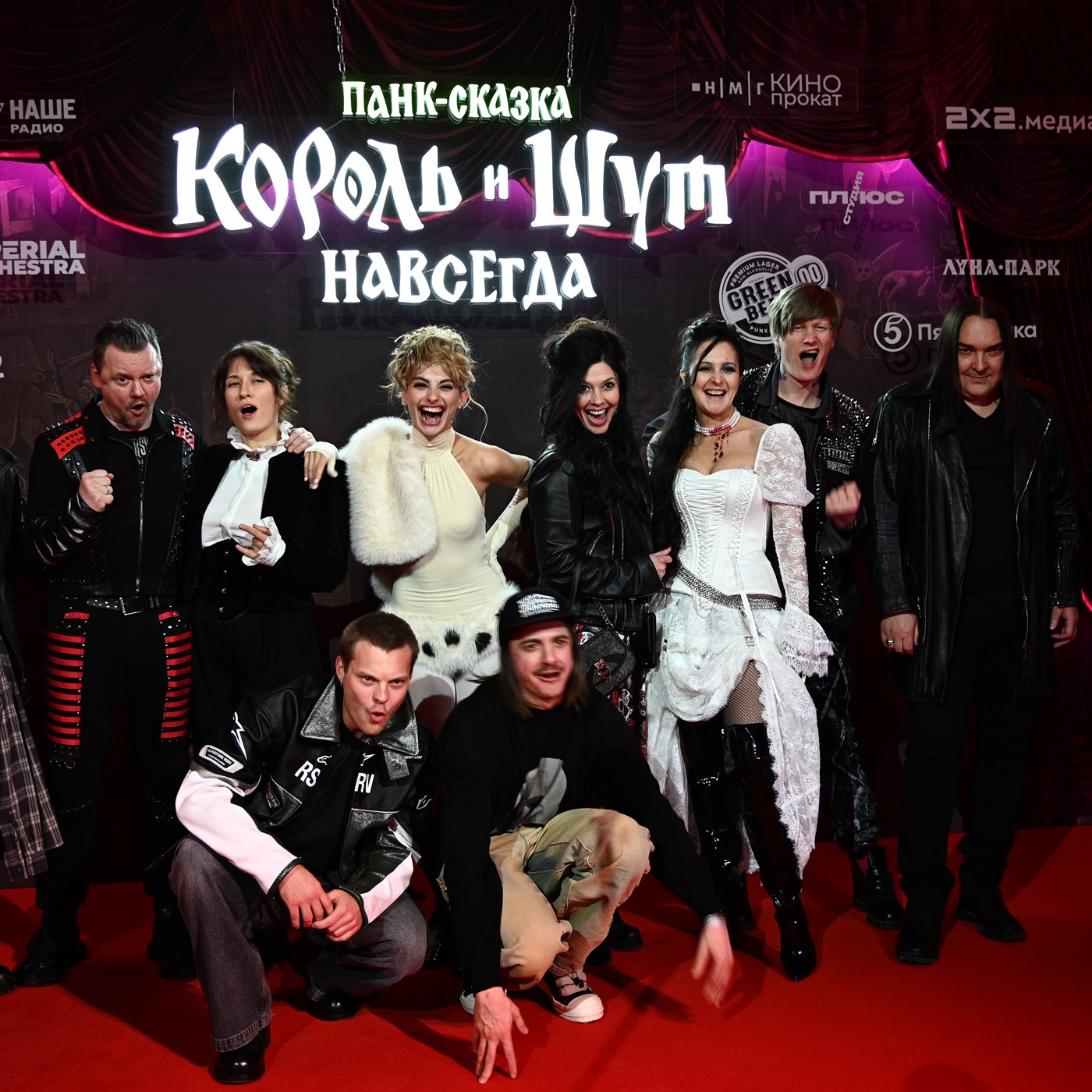 Почему Князь только в 2026 году выпустил песню «Короля и шута» «Лес»