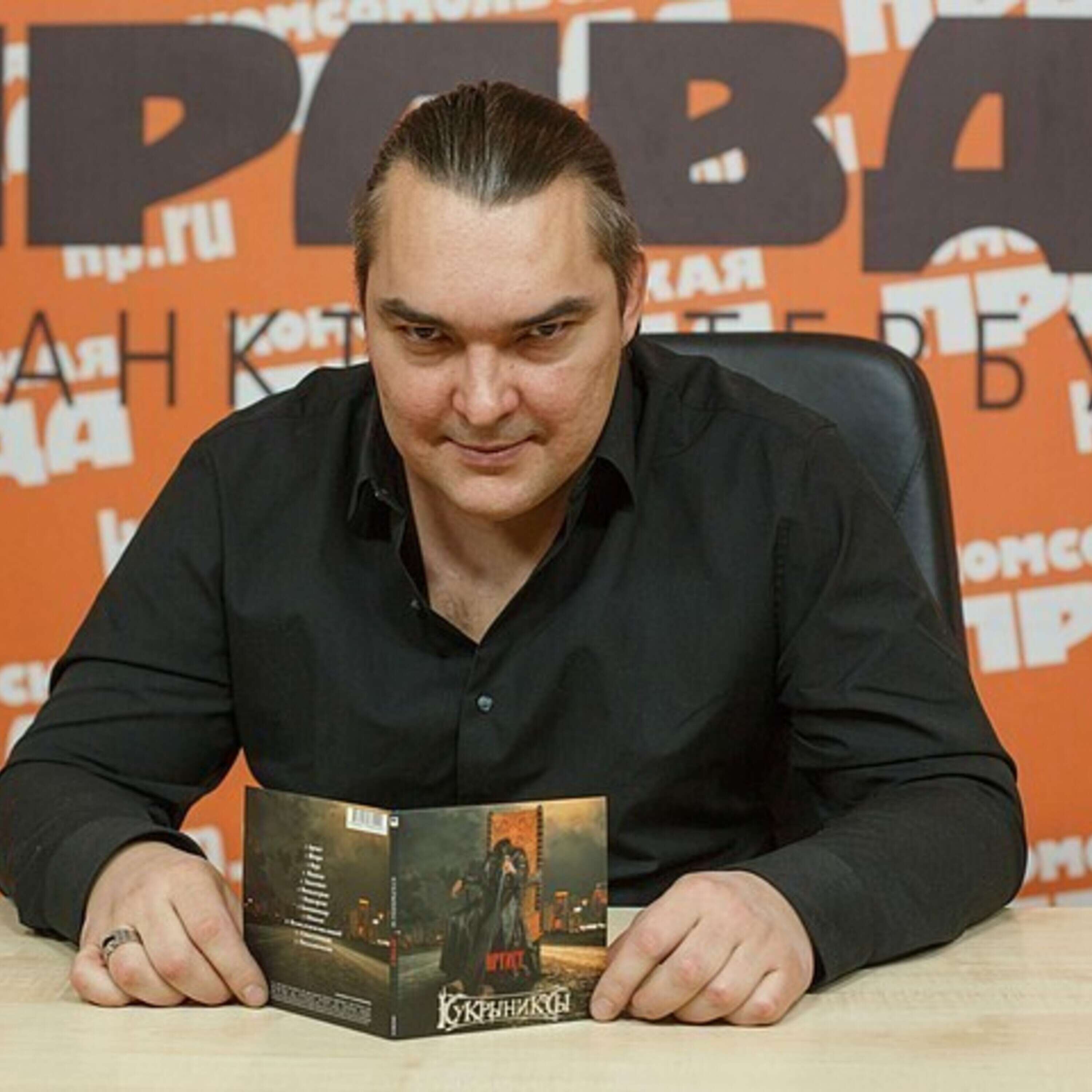 Алексей Горшенев: Я продолжаю копаться в психологии с помощью музыки