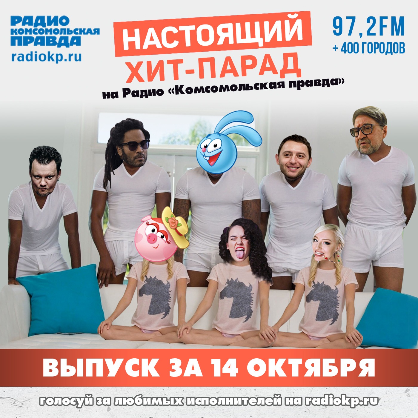 Итоги хит-парада за 9-14 октября. Анимация & Мураками, «Billy's Band» и Блондинка КсЮ episode artwork