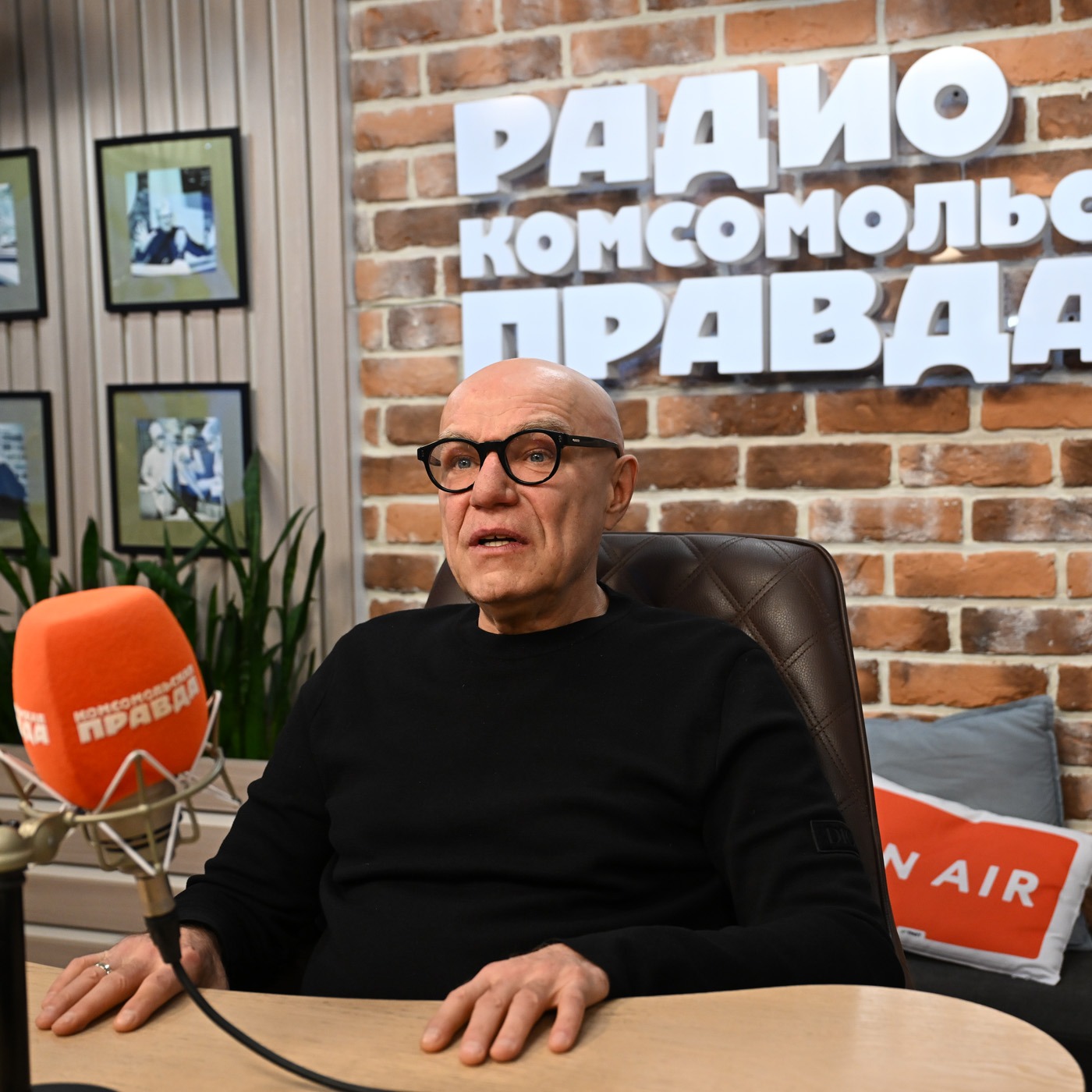 «Моральный кодекс» представил новинку «Координаты любви»