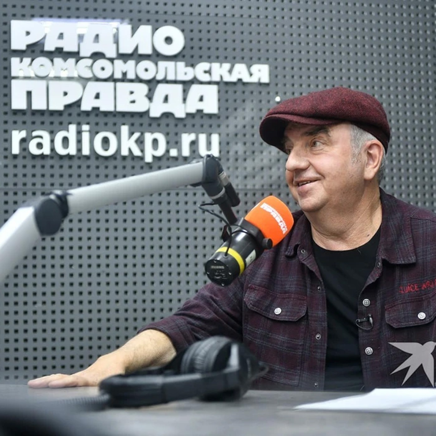 Владимир Шахрин — про состояние современной музыки, запреты и почему не знает группу «Сектор газа» episode artwork