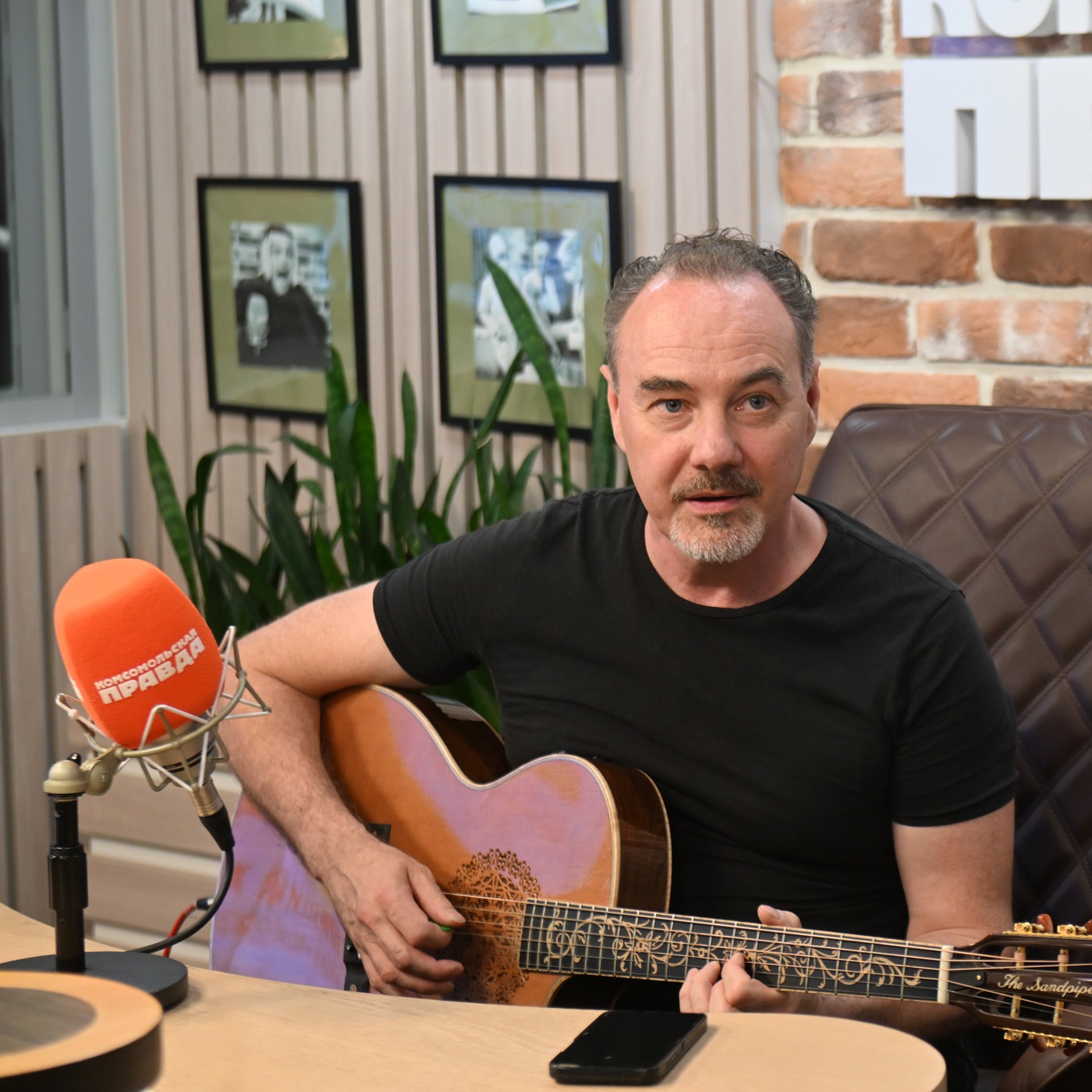 Певец Джанго сравнил свою новую песню с Radiohead и Muse