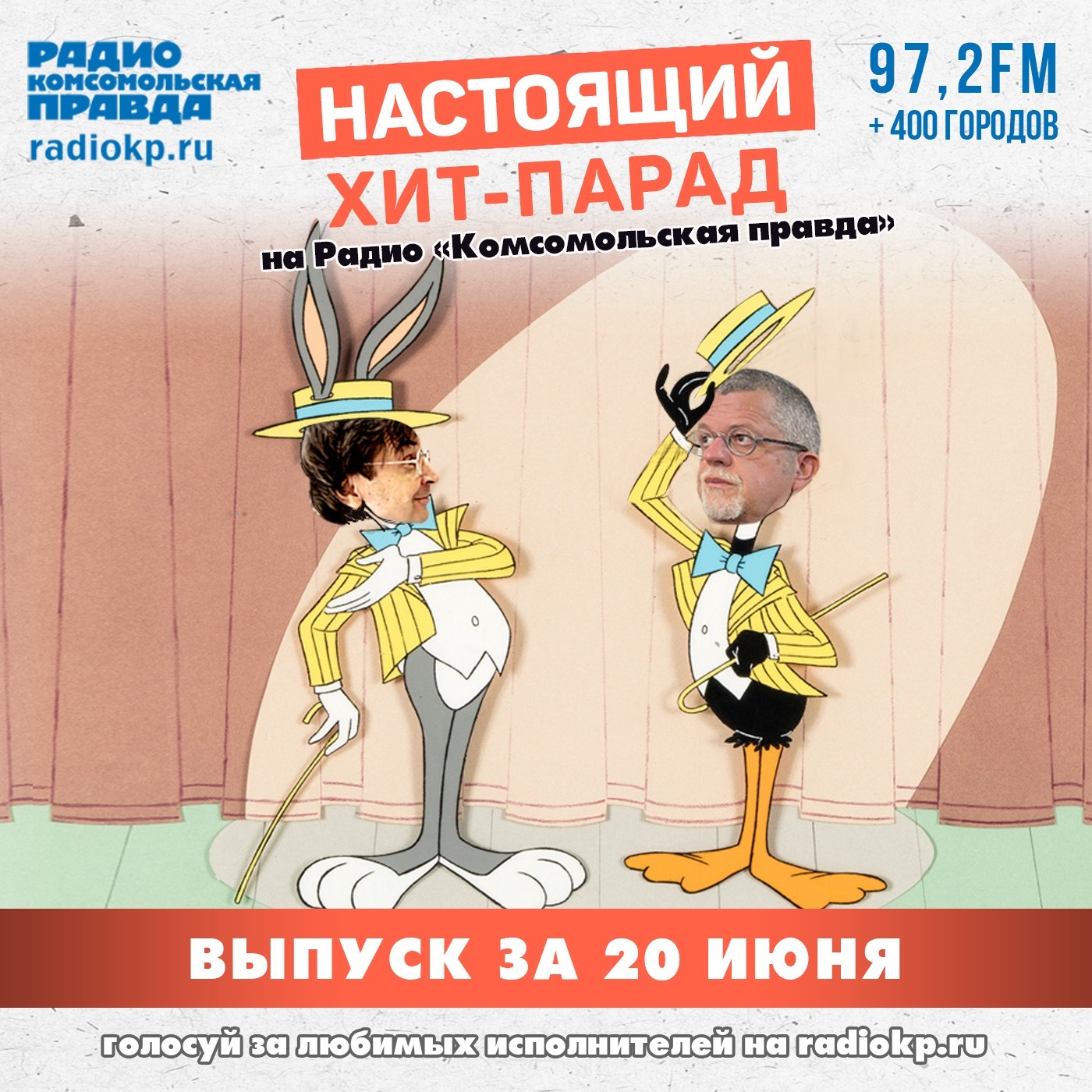 Итоги хит-парада за 15-20 июня. «25/17», «The Hatters» & «Tritia» и «Nagart» episode artwork