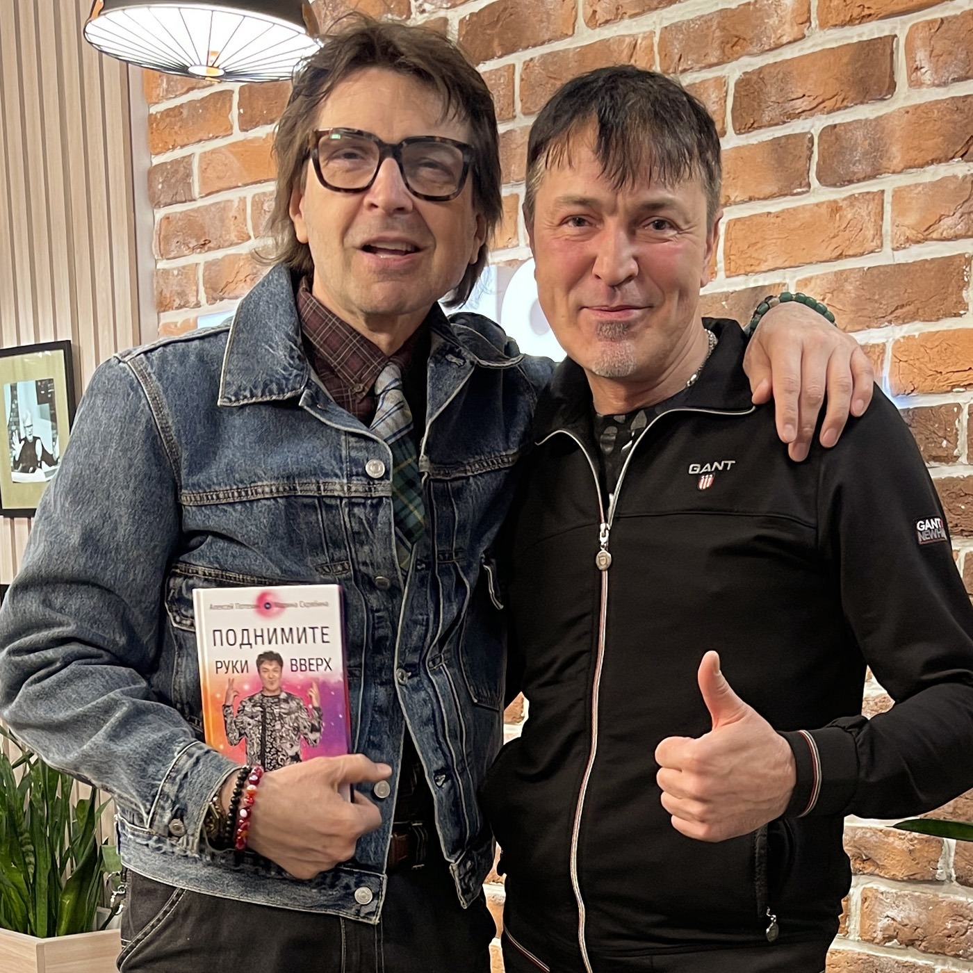 podcast