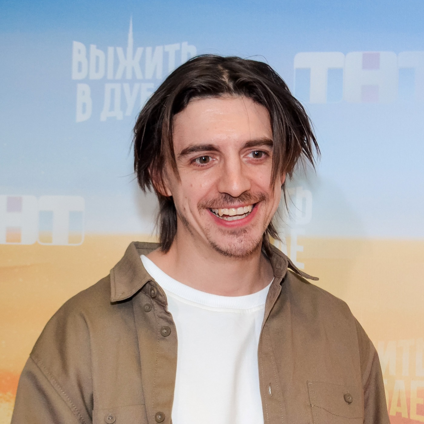 Исполнитель роли Горшка в сериале «Король и Шут» Костя Плотников начал читать рэп. Панки не довольны episode artwork