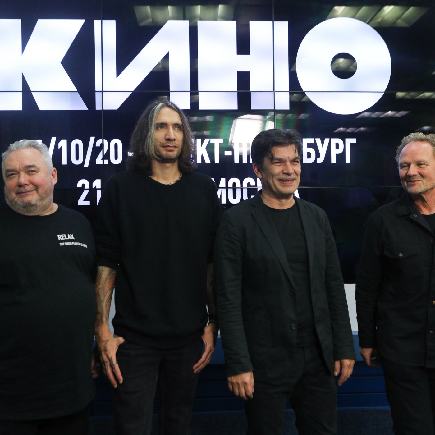 Группа «Кино» выпустила новую версию песни «Дождь для нас» episode artwork