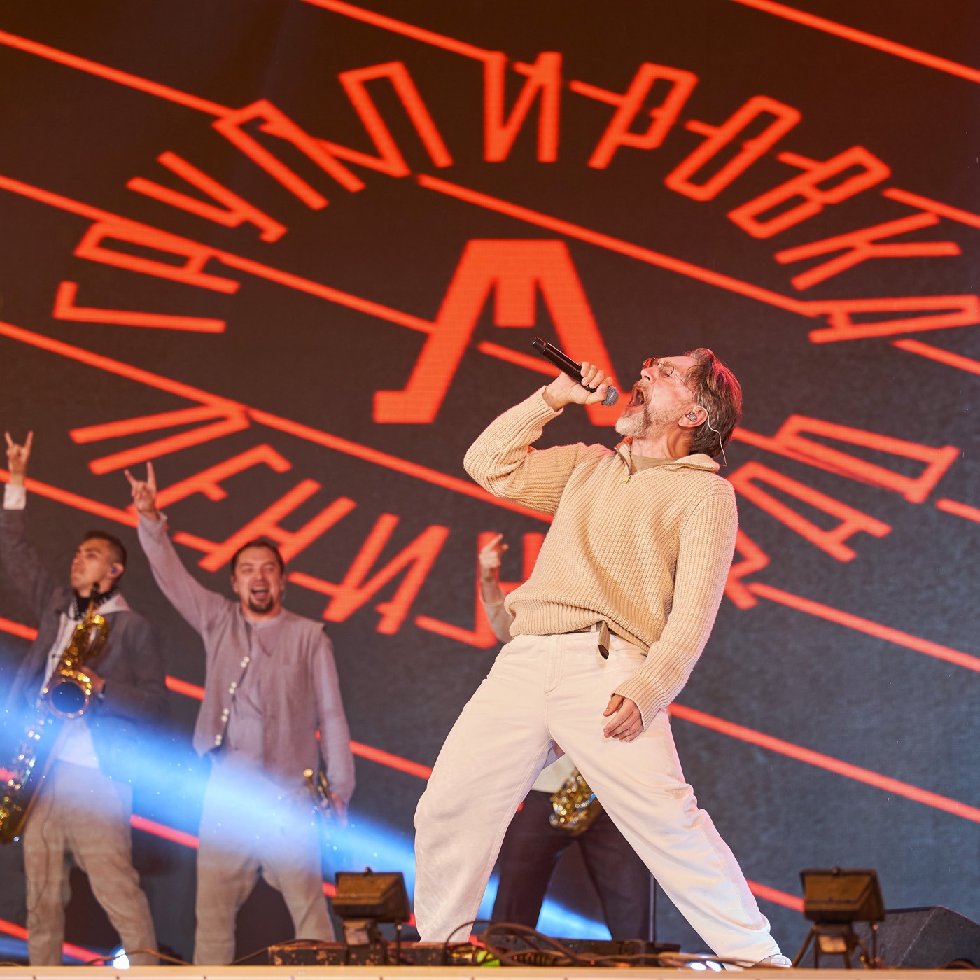 Сергей Шнуров посягнул на Винни-Пуха в новой песне «Не напишу»