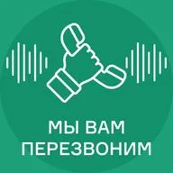 Истории успешного трудоустройства