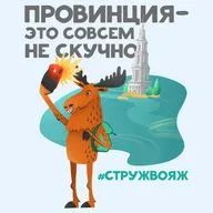 Фёдор Савинцев: Кратово, Мстёра, далее везде