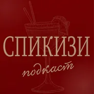 3 ошибки в продажах