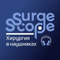 Влияние антибиотикотерапии по сравнению с отсутствием антибиотиков на результаты неоперативного лечения неосложненного аппендицита