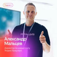 Шаблон идеального запроса в нейросеть, который улучшит качество ответов ИИ