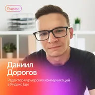 Как превратить нейросети в редактора для любых текстов?