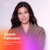 Нейросети и личностный рост: как использовать ИИ для жизни?