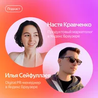 Как использовать ИИ для ведения соцсетей: личных и коммерческих?