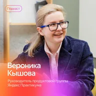 Как собрать свой первый сервис при помощи вайбкодинга?