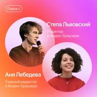 Как писать тексты с помощью ИИ?