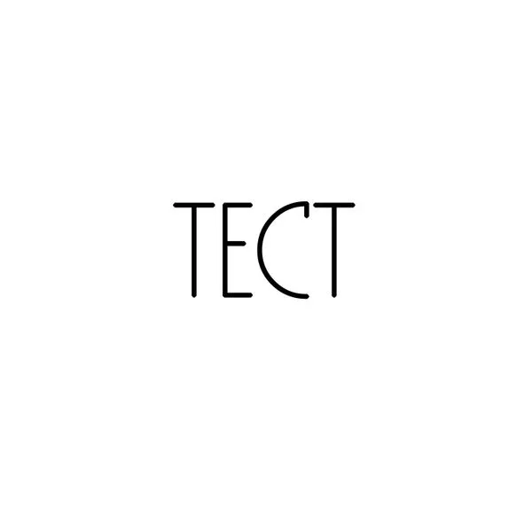 Тест тест тест