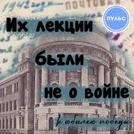 Борис Исаакович Перский