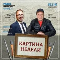 Автомобилистки, остановленные сотрудниками ГАИ, получили подарки