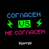 Программист vs Учитель: делать программирование обязательным в школах