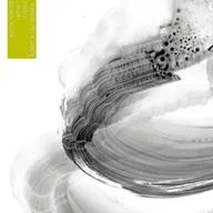 Антон Хреков читает: Борис Пастернак, стихи