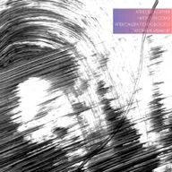 Алексей Кортнев читает: Александр Покровский, «Атомник Иванов»