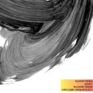 Георгий Гречко читает главы из поэмы Александра Твардовского Василий Тёркин